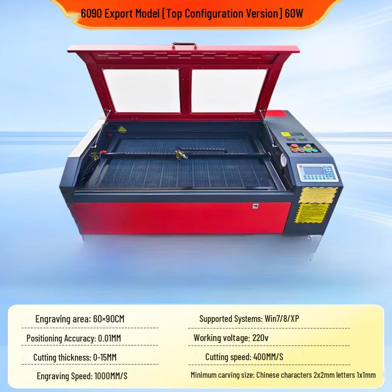 YunDuo Small Automatic Laser Engraving & Cutting Machine CN plug (adapter included)