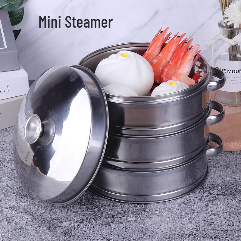 ZISIZ 304 Stainless Steel Magnetic Steamer Basket