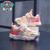 Paw Patrol Girls' Sports Shoes - Spring/Summer 2025 Soft Sole Breathable Running Shoes for Toddlers