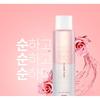 A'PIEU Mineral Sweet Rose Lip & Eye Remover
