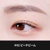 Espoir Echtes Auge Dual Stick Pfirsichstrahl Dualer Typ Stick Lidschatten Make-up Liner Koreanische Kosmetik espoir Offiziell #02 1,45g 2-Schritt Unter-Auge Unter-Auge