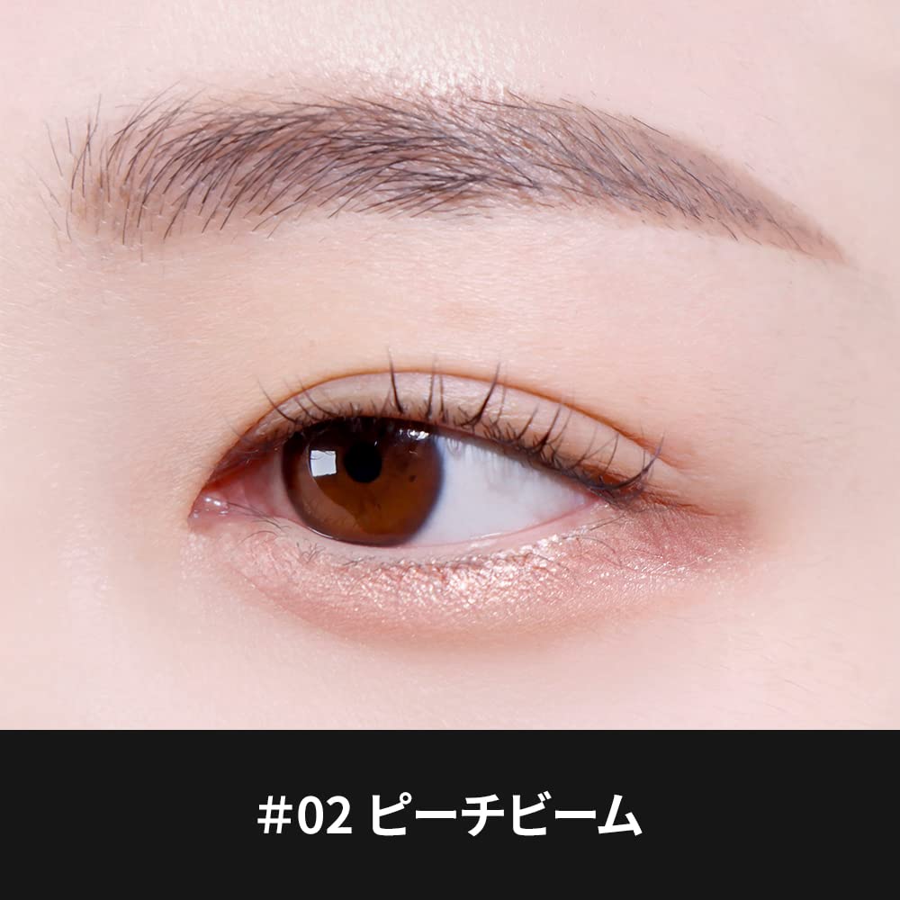 Espoir Echtes Auge Dual Stick Pfirsichstrahl Dualer Typ Stick Lidschatten Make-up Liner Koreanische Kosmetik espoir Offiziell #02 1,45g 2-Schritt Unter-Auge Unter-Auge
