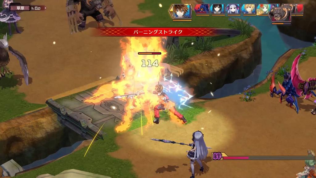 Fairy Fencer F Refrain Chord Limited Edition PS5 Original bromide original tote bag included Specially illustrated newly illustrated Art set included