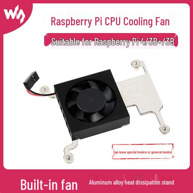 MicroSnow CPU Cooling Fan 3007 for Raspberry Pi 4/3B+/3B 18709