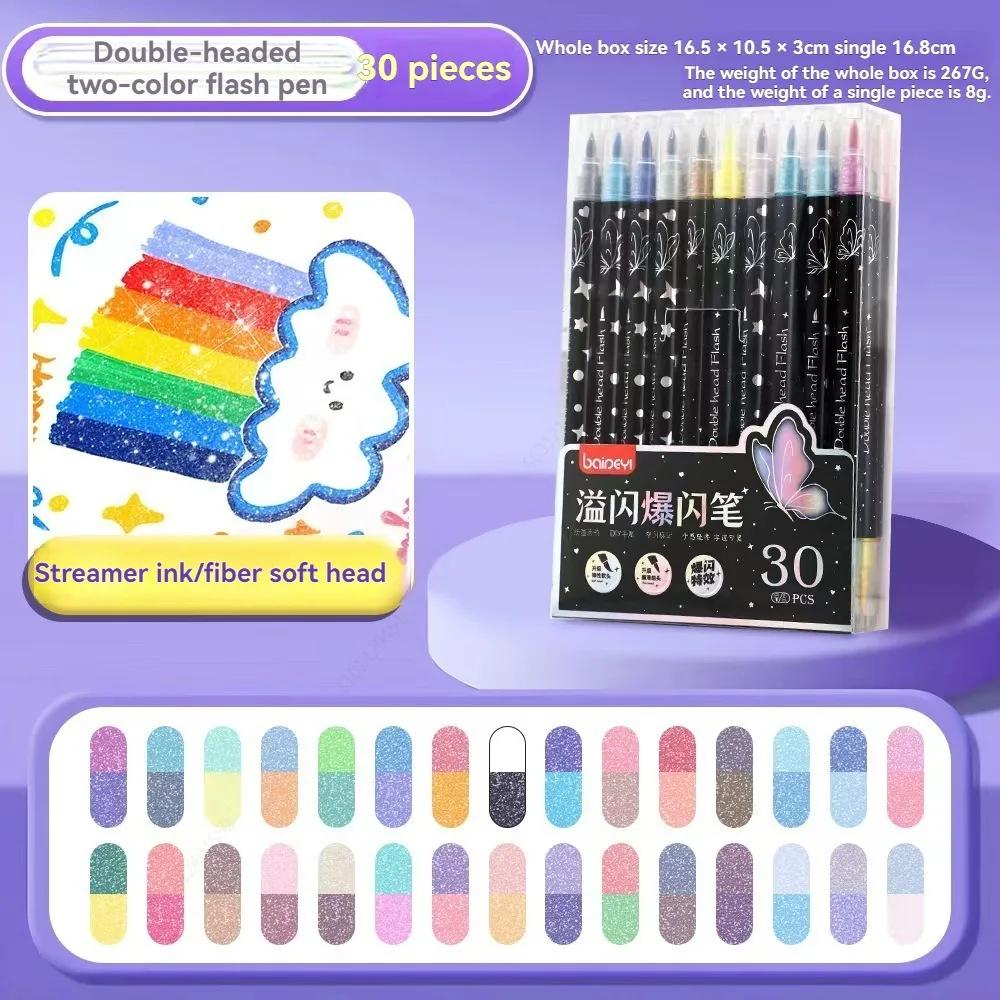 12/48/72/96 Colors Dual Brush Tip Glitter Art Markers Metallic Paint Marker Pens DIY Crafts Birthday Cards, Making Poster, Album