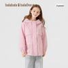 BalaOne Kids' Windproof Fleece-Lined Hooded Jacket (Spring 2026 Collection)
