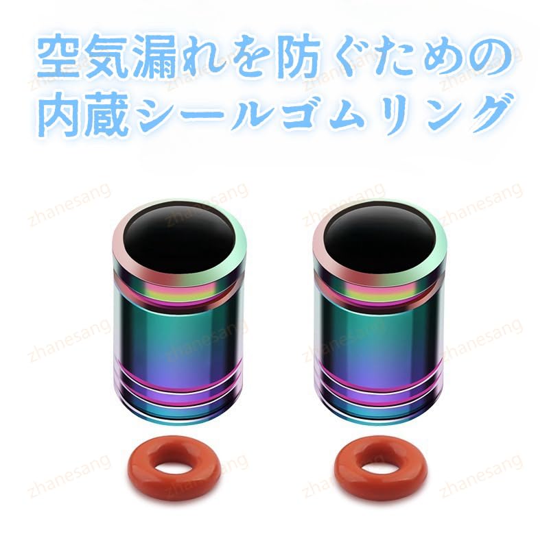 HARRIER Car Tire Air Valve Cap Valve Stem Cap Harrier 30 Series 80 Series