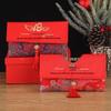 Elegant High-Grade Fabric Red Envelope for 18th Birthday or Gaokao Encouragement
