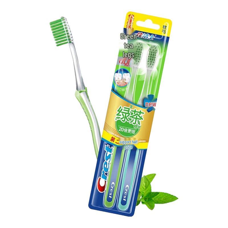 Crest Charcoal Silk Deep Clean Soft Bristle Toothbrush 2-Pack