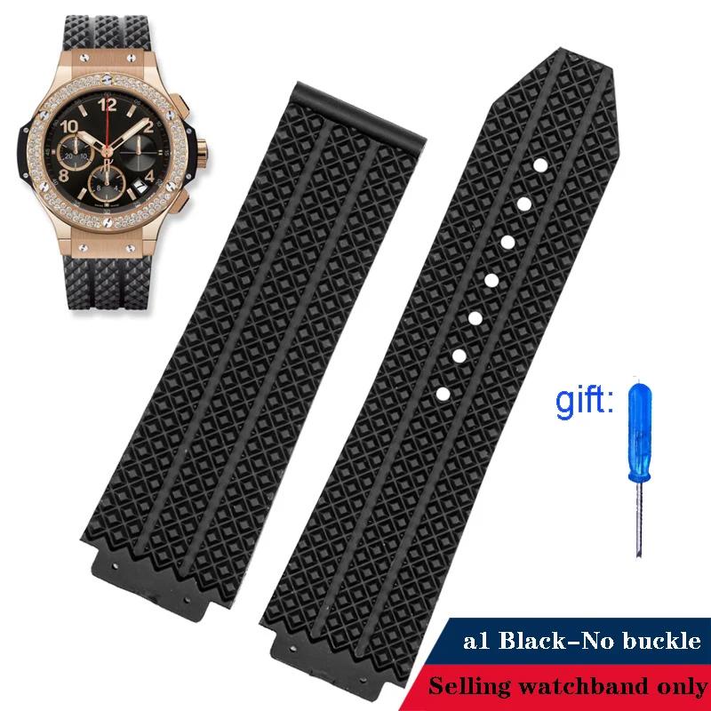 Rubber watch strap For HUBLOT Hengbao HB Yubo classic fusion big bang silicone watch band convex mouth 26 * 19mm