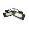 A Pair of LED License Plate Lights Auto Led Signal Lamp Fit For SKODA Octavia 3 /For Superb B6 /For Rapid /For Yeti /For Fabia
