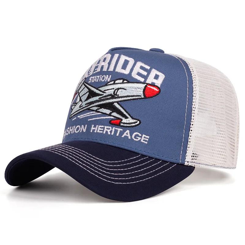 2025 Creative New Webhat SKYRIDER Airplane Street Dance Skateboarding Hip Hop Hat Truck Hat Outdoor Sports Sunshade Baseball Hat