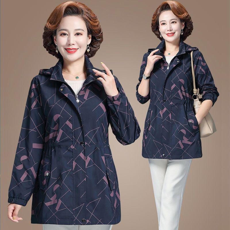 

Женская куртка размера плюс 5XL, женская куртка, осеннее пальто средней длины, ветровка с капюшоном, куртка на молнии, пальто с карманом 5XL темно-синий