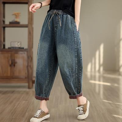 Γυναικεία casual τζιν Νέο vintage στυλ Streetwear Basics Φαρδύ γυναικείο ψηλόμεσο τζιν παντελόνι χαρέμι