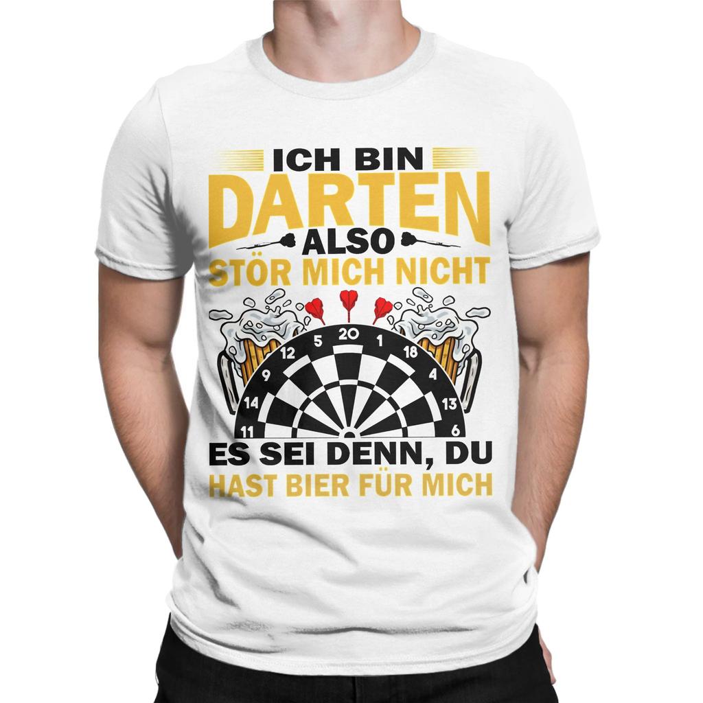 Classic Funny 100 Cotton Tshirt Darts Dartboard Tops Tees For Unisex