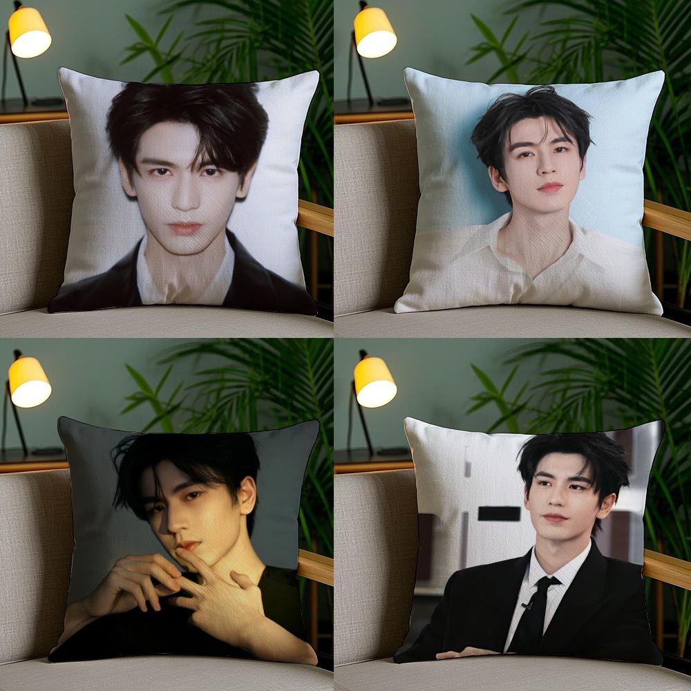 Cool Actor Zhang Linghe Cushion Cover Cushion Cover Soft Washable Pillow Case Multi-Scene For Couch Bed Travel Office Use