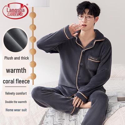 Uyku ve Dinlenme için Giyim – Pijama Takımları
