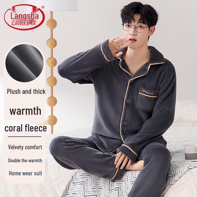 Lonsa Men s Winter Coral Fleece Pajama Set L