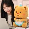 Cute Bear Plush Doll Pillow - Adorable Cake Cream Design, Perfect Birthday Gift for Girls