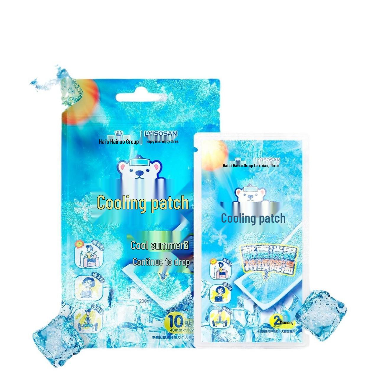 Hais Haina Disposable Self-Cooling Ice Pack—Cold Compress for Swelling Reduction, Rapid Relief, 120g/Bag