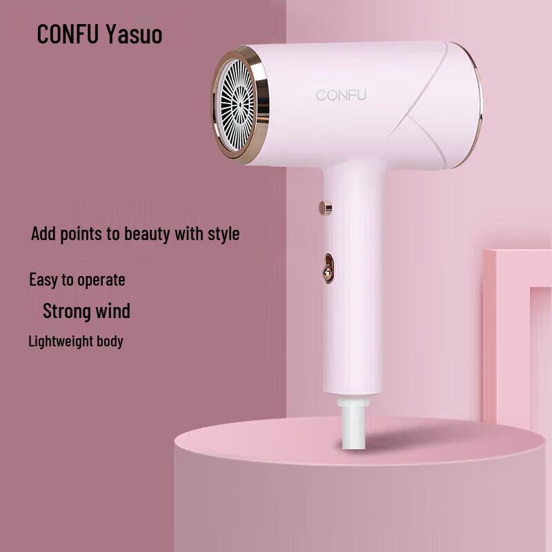 CONFU KF-5139 High-Power Quick-Dry Hair Dryer CN plug (adapter included)