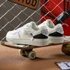 new Anta Coverage Warm Slip Resistant Low Top Skateboard Shoes Men's Ecru