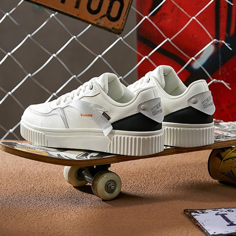new Anta Coverage Warm Slip Resistant Low Top Skateboard Shoes Men's Ecru