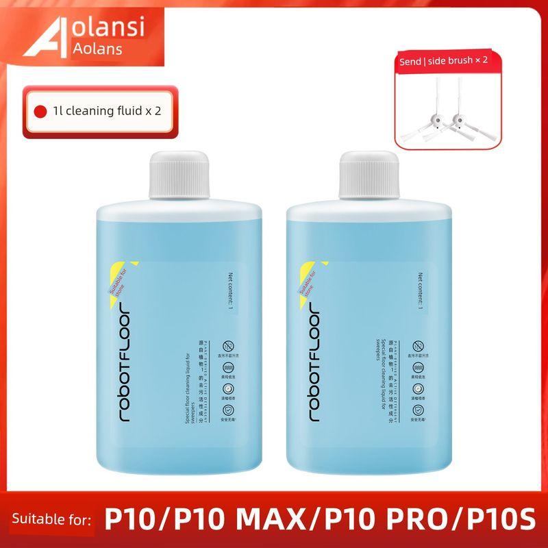 Compatible with Roborock Vacuum Cleaner Accessories P10 Pro/P10S Consumables Dust Bag Side Brush Cleaning Cloth Filter Cleaning Fluid