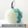 New Large Size Bath Loofah Remove Mud Sponge Cute Rubbing Towel Foaming Wash Shower Super Soft Flower Bath Ball Mesh Sponge