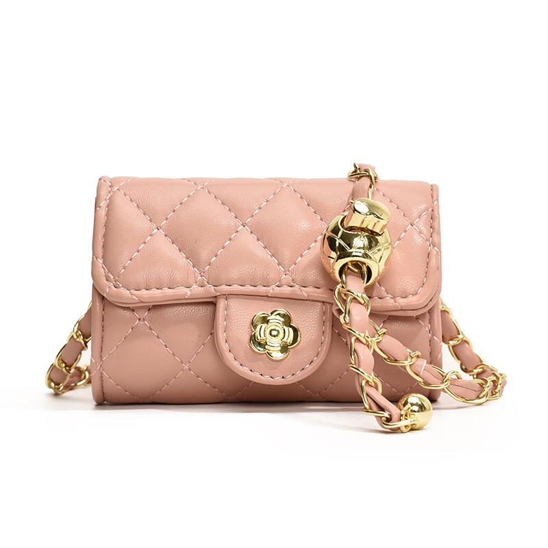 Kids' Fashion Quilted Multi-purpose Bag