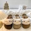 Cat pedals k female it winter ty Birkenstocks platform bag head slippers female cute