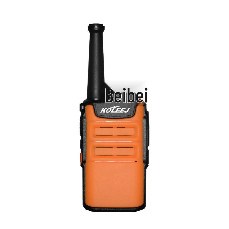 

Kolijie X Mini Outdoor Walkie-Talkie (CN version)