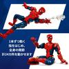 LEGO Marvel Spider-Man Figure 76346 Toy for Boys and Girls