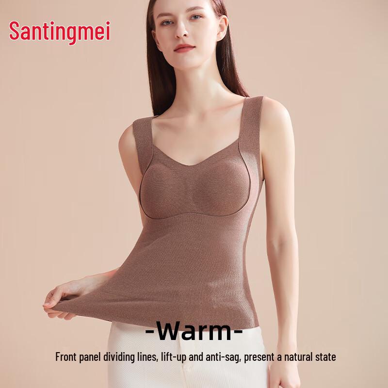 Tingmei German Velvet Warm Camisole with Built-in Bra