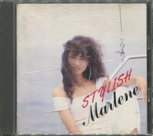 

CD MARLENE - Стильный 32DH5278PROMO CBS/Sony 1989 Япония ОбиЯпонская поп/рок Б/у