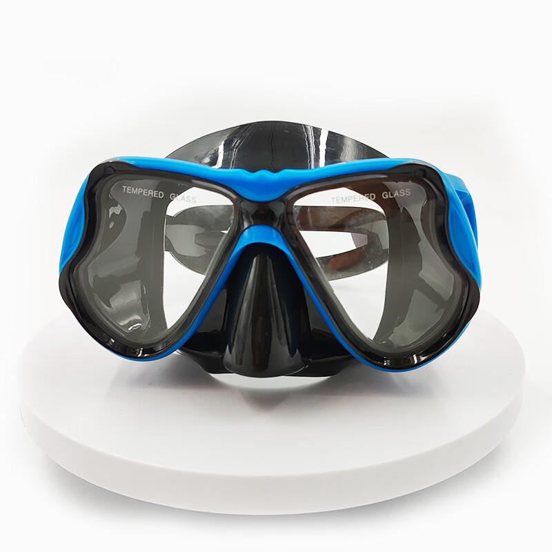 

Alliance Envoy Diving Mask