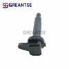 19070-BZ040 Engine Ignition Coil For Toyota Avalon 3.5L Sedan 2006 Car Accessories 19070BZ040