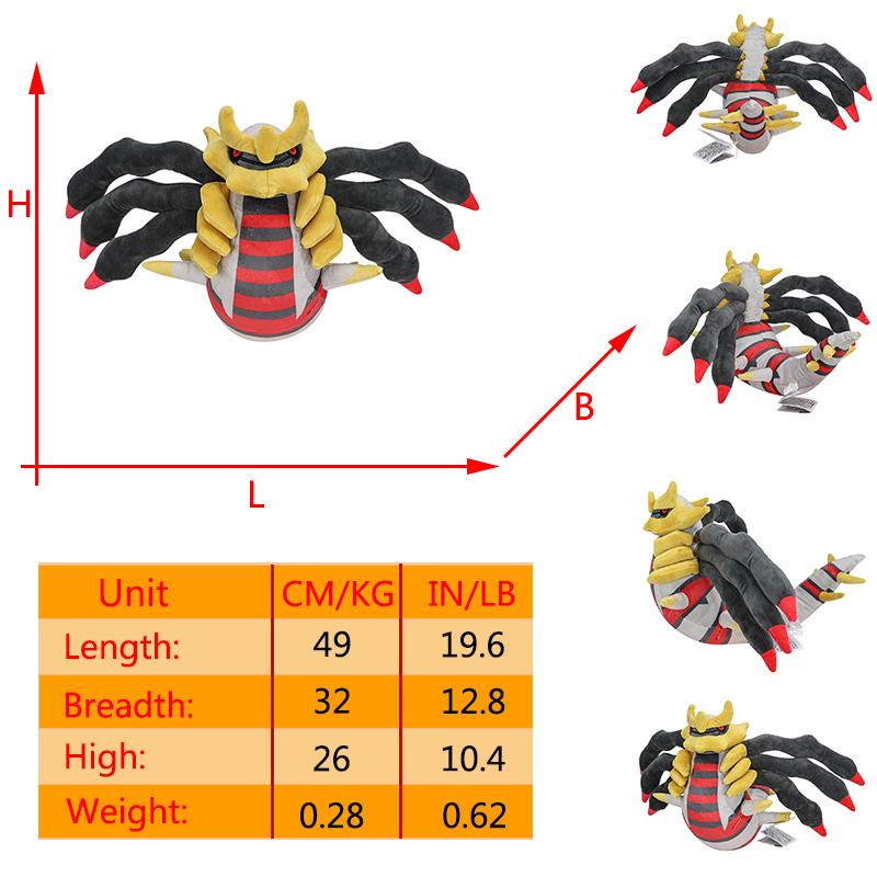 Плюшевые игрушки — фото 8