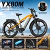 Nové elektrické kolo YX80M-2 750W * 2 duální motor 48V 20Ah baterie 7rychlostní hydraulická brzda plně odpružené 26palcové pro dospělé Ebike