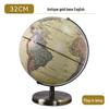 Globo Retrô Iluminado de 32cm com Base de Metal - Decoração para Escritório e Estudo Modelo de Ensino