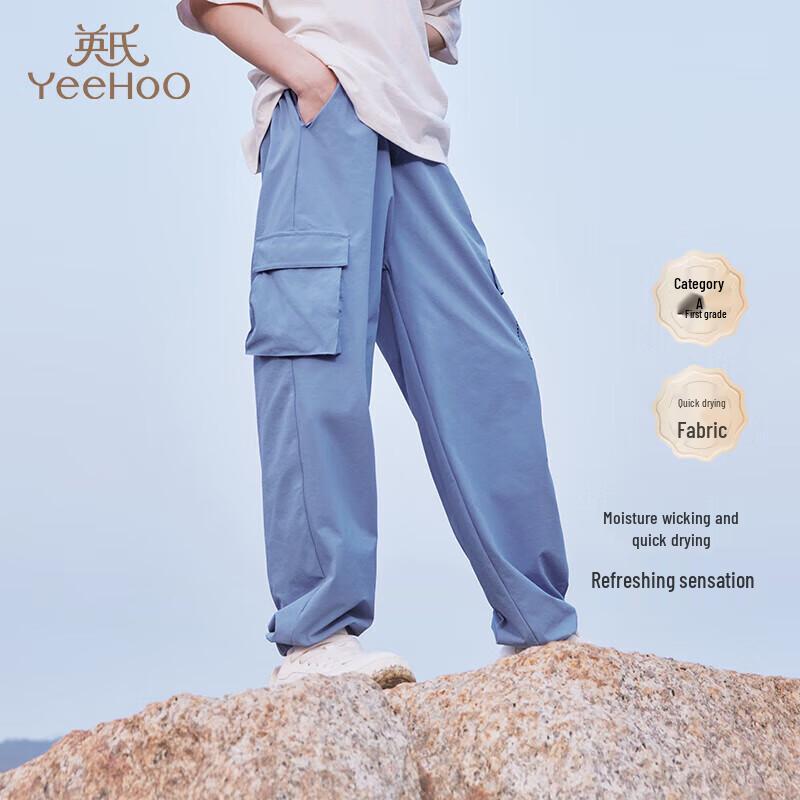 YEEHOO Boys  Outdoor Quick-Dry Casual Pants 140CM