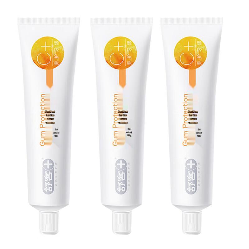 Saky Gum Care Vitamin Toothpaste (Orange Mint)