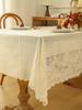 New American Hollow Lace Tablecloth American Country Rectangular Placemat Picnic Cloth Coffee Table Cloth