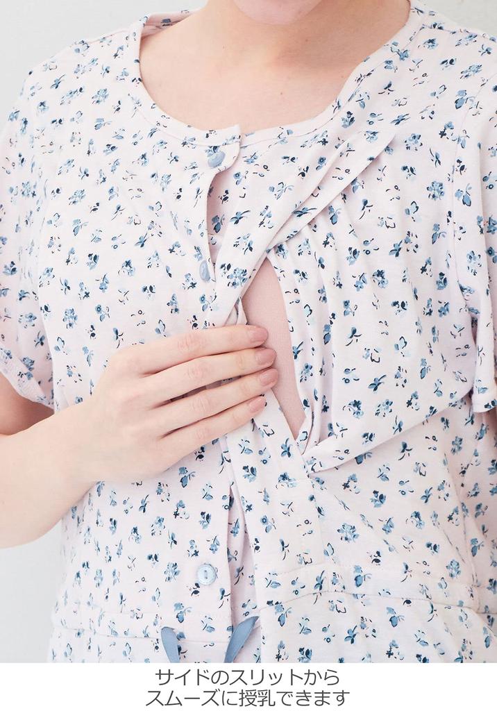 Maternity Nursing Open Floral Short Maternity Gray [ANGELIEBE] Pajamas, Clothes, Front, Jersey, Pattern, Sleeves, Nightgown, Prenatal, Postnatal,
