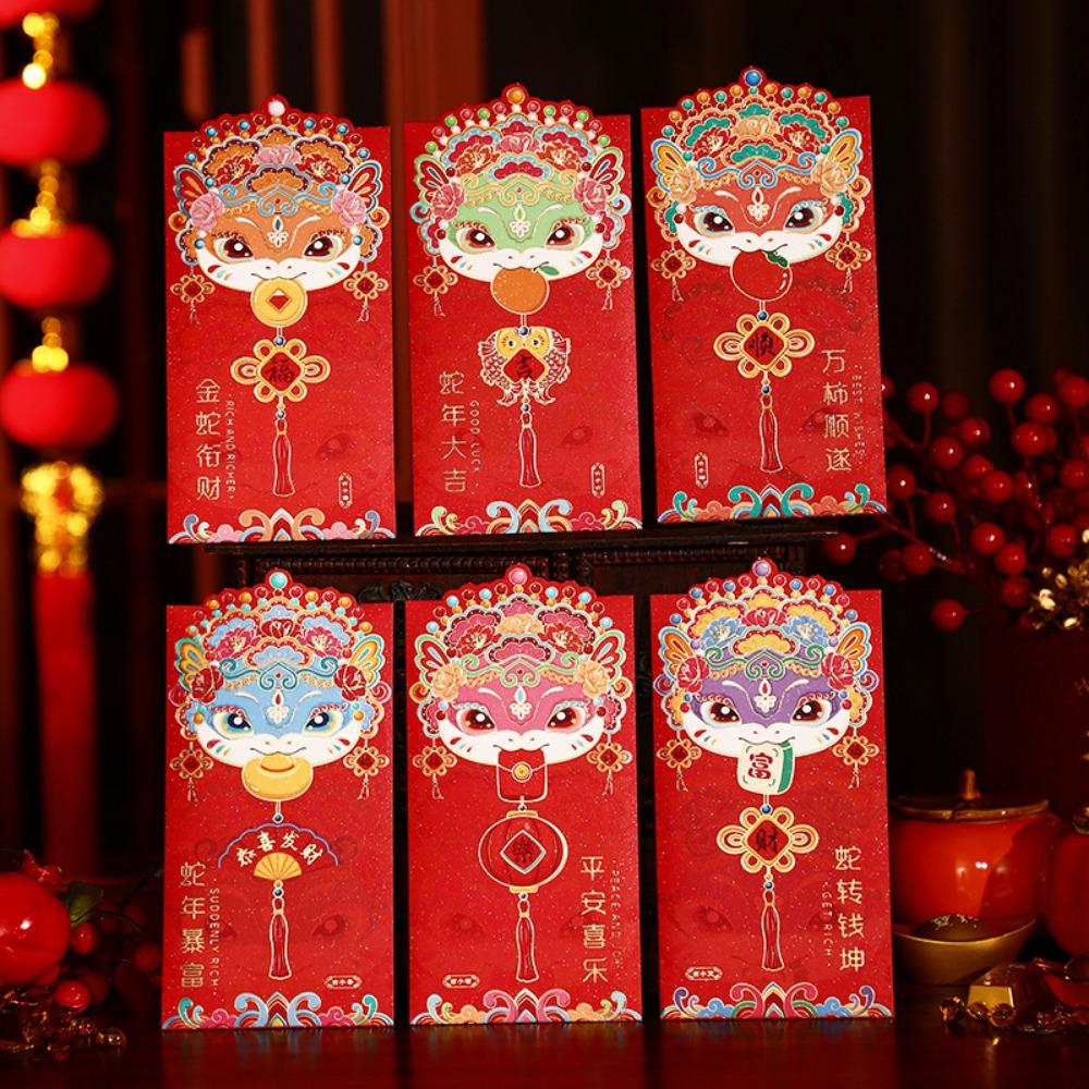 6pcs/set Traditional Snake Year Red Envelopes Cartoon Blessing Hongbao  Chinese New Year