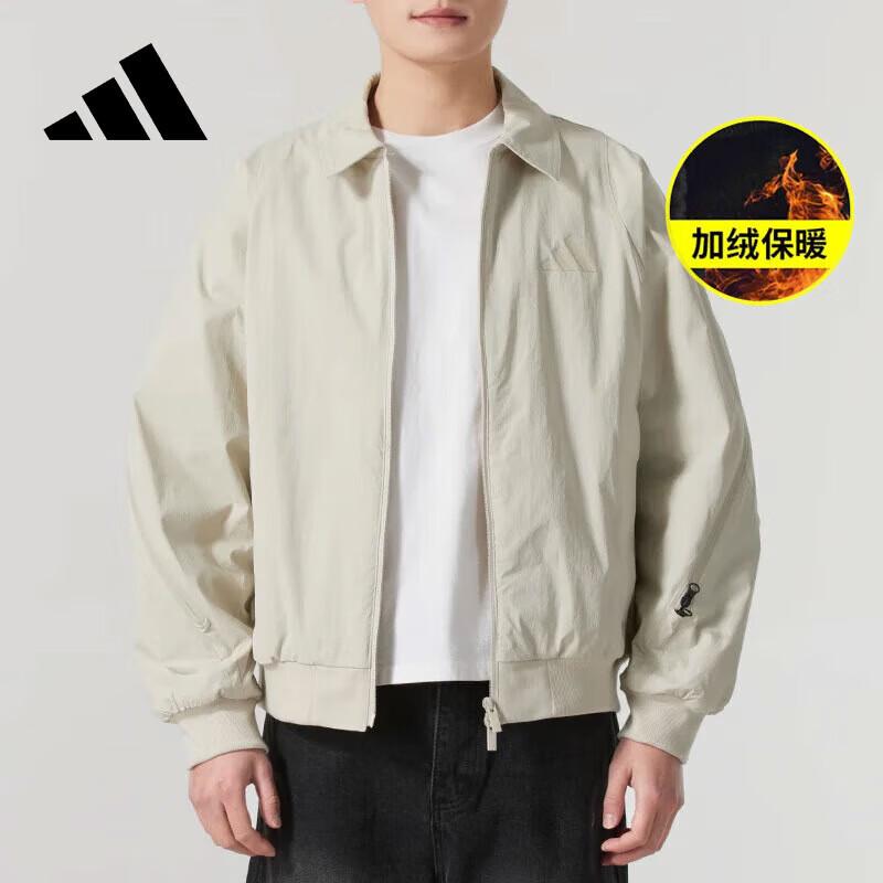 Adidas Men s CM WV JKT Jacket JZ4194 XL