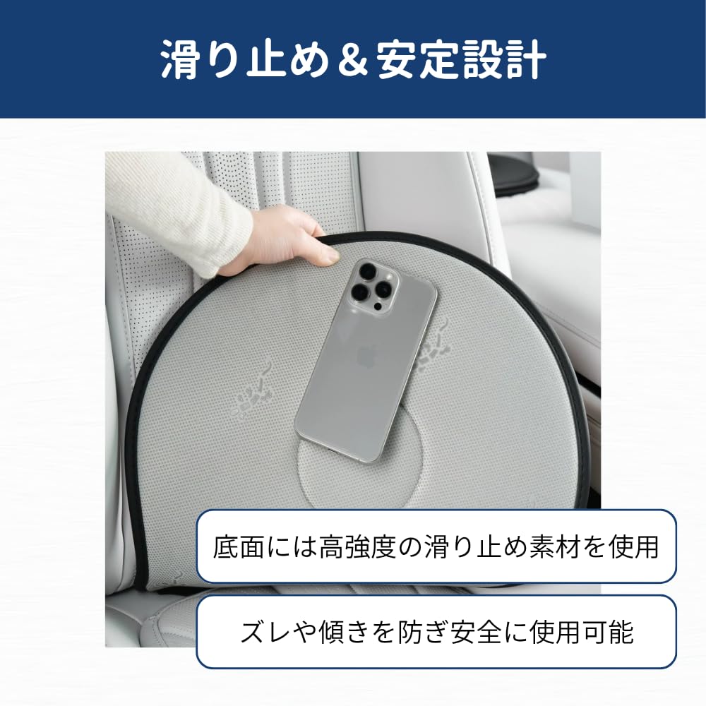 Rotating Seat Car Seat Support 360 Degree Suitable for Car Pregnant Easy Bed and Bed Back Pain Car Light 5 Colors Available [3 Spring] Cushion,