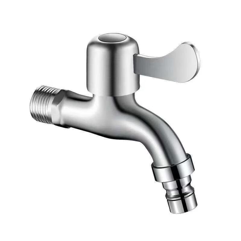 TLXT Stainless Steel Washing Machine & Mop Pool Faucet