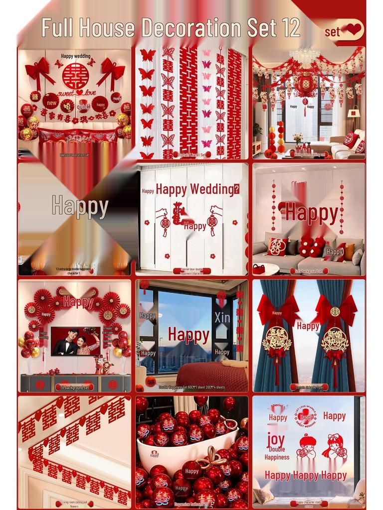 Wedding Double Happiness Decoration Set: Complete House & Hotel Room Decor with Garland for Bride
