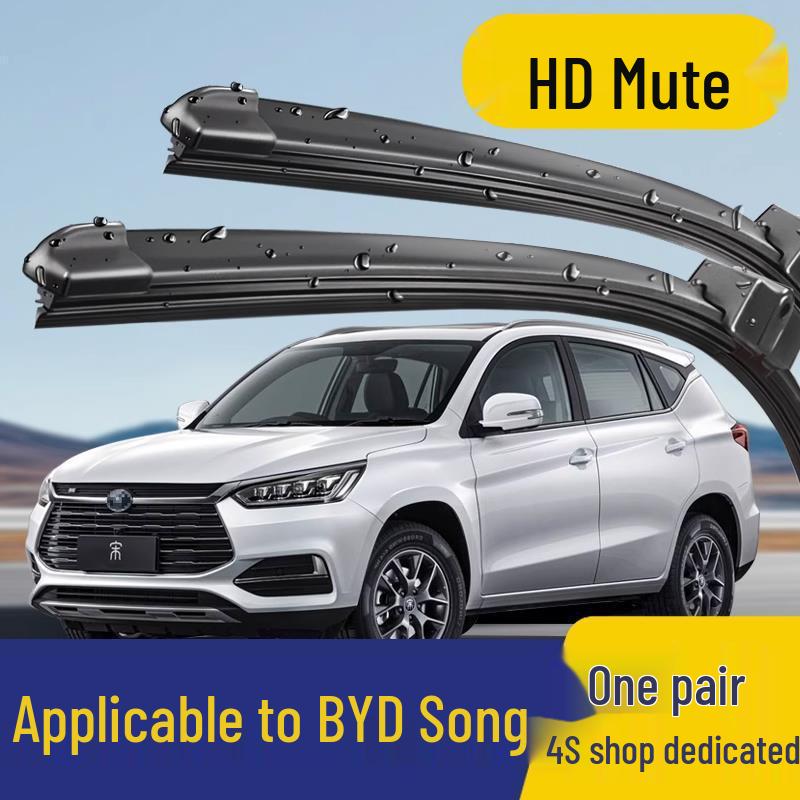 BYD Song MAX 2021 Model Frameless Front and Rear Silent Wiper Blades Custom Model [Specify Model + Year]